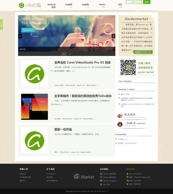 49图库免费的资料港澳大小 超千万人次参与 第二十三届中国上海国际艺术节闭幕